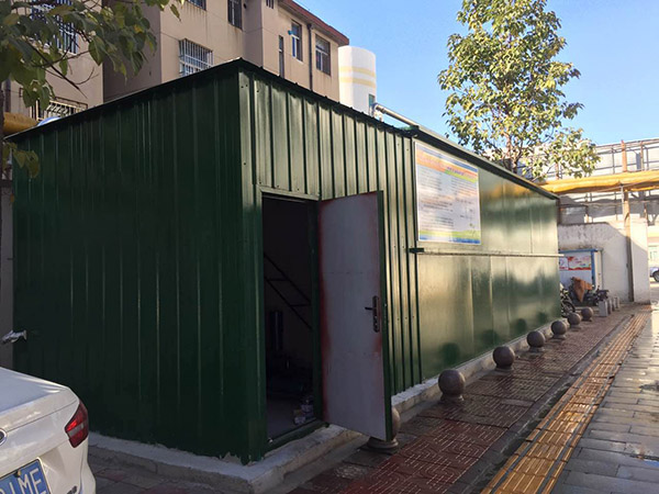 工業(yè)污水處理公司