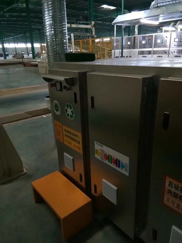 廢氣及粉塵治理