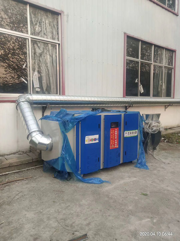 廢氣及粉塵治理
