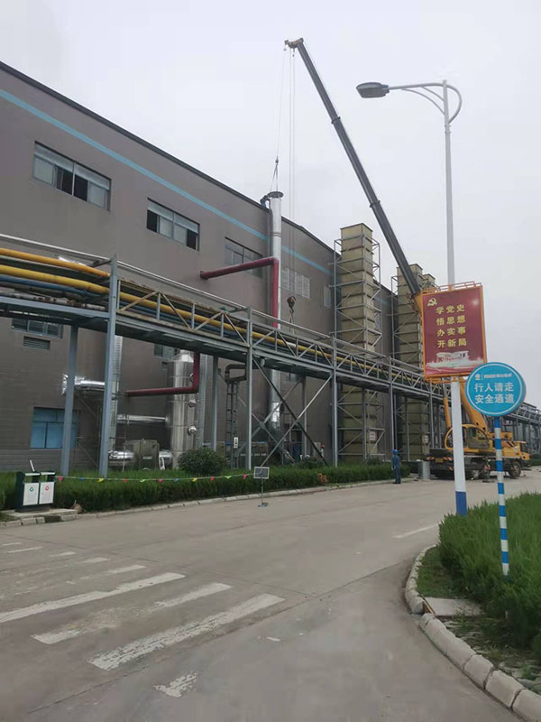 廢氣及粉塵治理
