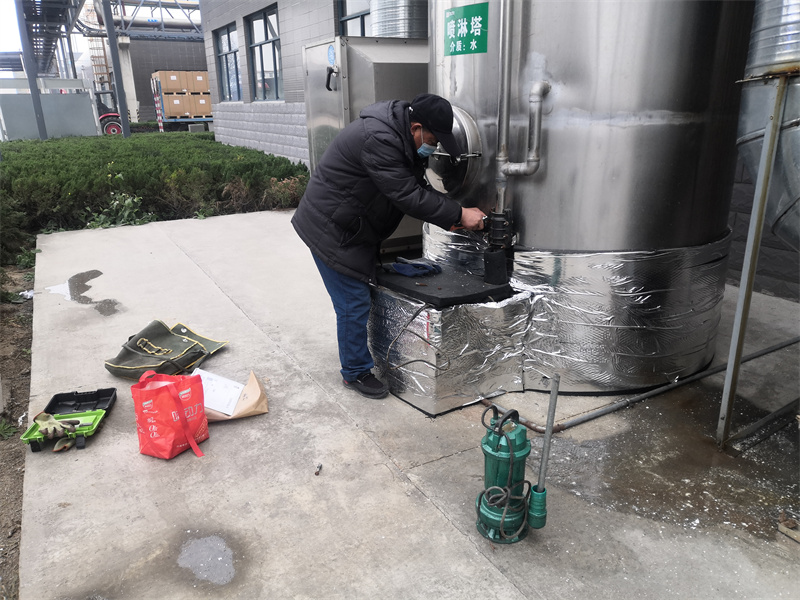 廢氣治理維檢