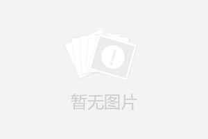 茅臺(tái)鎮(zhèn)醬香酒的陳釀等級(jí)有哪些？